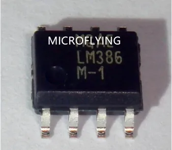 50PCS LM386M-1 LM386M LM386 M-1 SOP8 Avdio ojacevalnikom IC