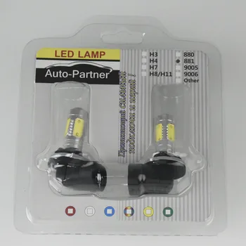 1 Par Belih 881 LED Žarnica COB LED Avto Auto Svetlobe Vožnje Meglo Svetilka 12V DC