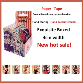 1 Polje Anime Wc-Zavezuje Hanako-kun Anime Washi Tape Lepilni Trak, DIY Scrapbooking Nalepke Nalepke Maskirni Trak