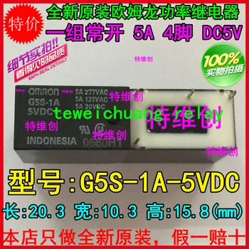 10 Brezplačna Dostava za Posebne nove original rele G5S-1A-5VDC 5A 4 noge običajno odprta ponaredek izgubili deset rele