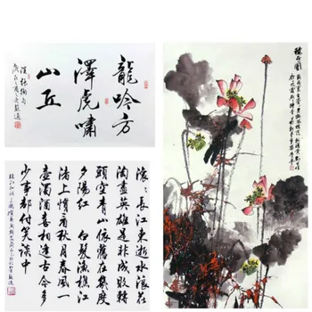 100sheets Kitajski Pol Zrel Xuan Papir Začetnik Kitajski Slikarske Prakse Kaligrafski Papir Zgostitev Xuan Papir Riisipaperi