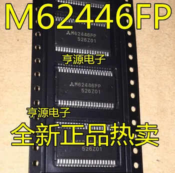 10PCS M62446AFP SSOP stranski 42 M62446 M62446FP tonsko čip