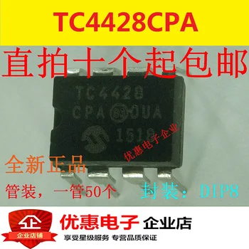 10PCS TC4428CPA DIP8 TC428CPA novo izvirno TC4428EPA
