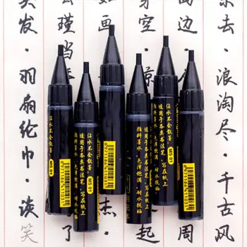 1pc Kitajski, Japonski Kaligrafsko Pero, Čopič Označevalcev Umetnost, Pisanje, Barvanje X6HB