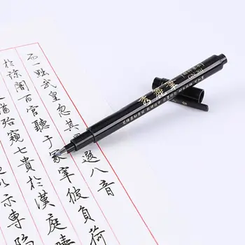 1pc Kitajski, Japonski Kaligrafsko Pero, Čopič Označevalcev Umetnost, Pisanje, Barvanje X6HB