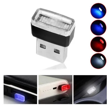 1pcs Mini LED Avto Svetlobe USB Vzdušje Luči za Lexusa CT JE LX GS LF-SA UX RC ES RX NX LS LF-1 LC ES330 IS350 GS430