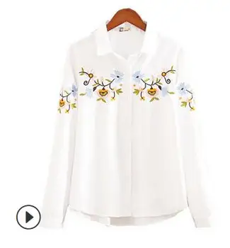 1pcs/veliko korejskem slogu ženska priložnostne Vezeni Cvetlični Bluzo Rokavi Ženske Slim Beli Vrhovi Dolg Rokav Bluze