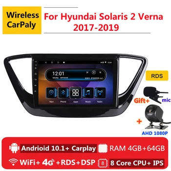 2 din 8 core android 10 avtoradio avto steretip za Hyundai Solaris 2 Verna 2017 2018 2019 navigacija GPS DVD Predvajalnik