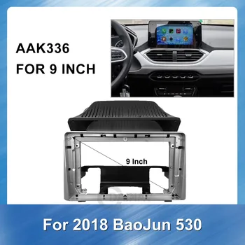 2 din Android Avto Radio Fascijo Auto Radio Večpredstavnostna tipka NAVI fascijo za Baojun 530 2018 avto DVD Dash Notranje Trim Stereo sprejemnik