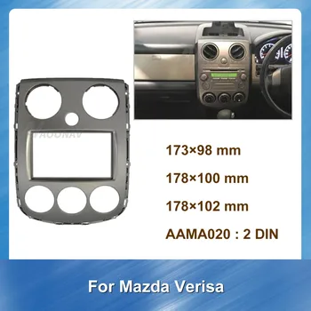 2 DIN avtoradio Fascijo Za MAZDA Verisa 2007+ Avto DVD Obraz Stereo Panel Audio Dash Komplet Adapter Ploščo Facia Adapter CD plošči