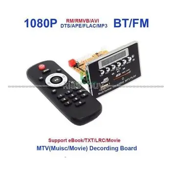 2017 NOVE Bluetooth digitalni 1080P Video Audio Dekoder Odbor USB, MP3, FLAC APE DVD FM AUX DC 5V
