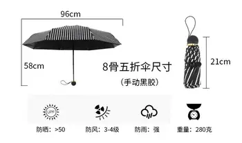 2018 Mini Pet-zložljiv Dežnik 21 cm Žep za Dežnik Deževno Nepremočljiva Sončno Zaščito Svetlobe 280 g