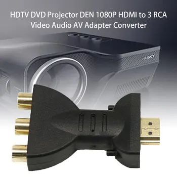 2019 New Visoke Kakovosti pozlačen HDMI 3 RGB RCA Video Audio Adapter AV Component Pretvornik HDMI Kabli Ženski-ženski ONLENY