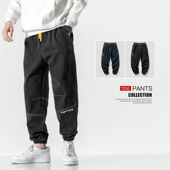 2020 Jesen Pomlad Moške Jeans Hlače Modni Gleženj Dolžina Hlače Korejskem Slogu Harem Silm Kul Moških Hlač Oversize
