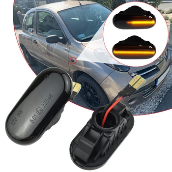 2pcs Dynamic LED Vključite Opozorilne Luči Blinker Strani Marker Luč Za Nissan Qashqai Navara Micra 350Z Opomba Pathfinder Terrano Latio