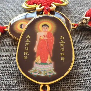 2PCS Geomantic znamenje master DOBRO Amulet blagoslovi varno zdravstveno Prinašajo srečo Avalokitesvara Guanyin Amitabha bude Obesek talisman
