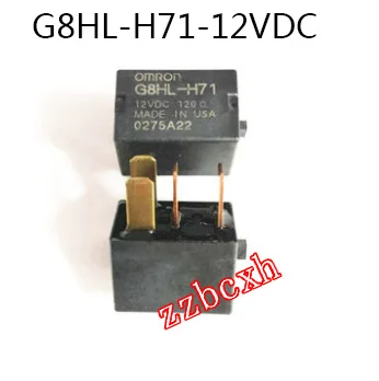 2PCS/VELIKO Novo izvirno G8HL-H71-12VDC