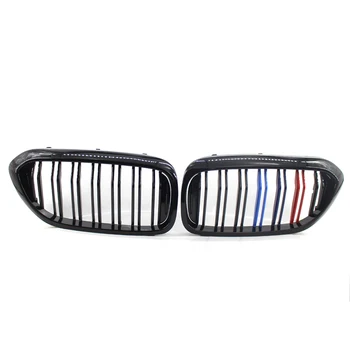 2X lip Gloss Black Dvojno Letev M-Barva Sprednja Maska Žar, Primerna za BMW G30 2017