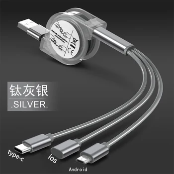 3 in1 USB Kabel za Polnjenje, Multi Zložljive Hitro Polnilnik, Kabel Priključek z Telefon/Tip C/Micro USB Adapterja