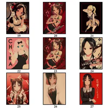 31 Modelov Anime Kaguya Sama Ljubezen Je Vojna Kraftpaper Plakat HomeDecal Slikarstvo Stensko Nalepko za Coffee House Bar 1