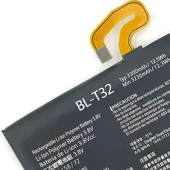 3300mAh BL-T32 Baterija za LG G6 G600L G600S G600K G600V H870 H871 H872 H873 LS993 US997 VS988 Baterijo Telefona+Številko za Sledenje