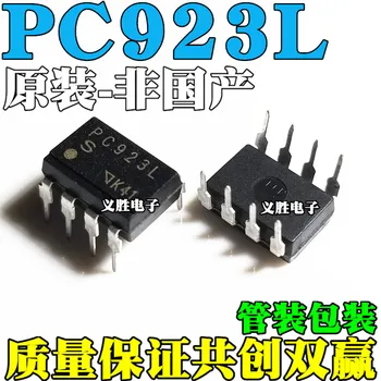 3pcs/veliko PC923 PC923L DIP8 Na Zalogi
