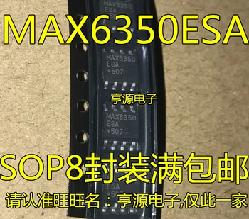 5 KOS original MAX6350ESA MAX6350CSA MAX6350 SOP8 inkapsulacijo