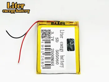 505060 3,7 V 2000mAh li litij-polimer lipo baterija za polnjenje MP3 GPS navigator DVD, igrače, električni moči banke Tablet PC