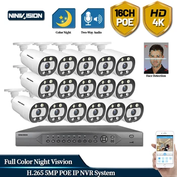 5MP POE Kamera Sistema za zaščito, Komplet 16ch POE 5MP NVR 4K Outdoor HD Barve Nočno gledanje Video Nadzor, IP Kamere, nastavitve Sistema