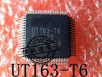 5PCS UT163-T6 TQFP64 NOVA