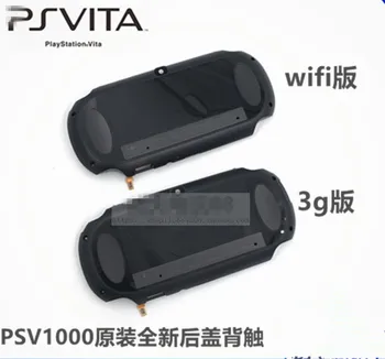 5Pcs/Veliko 3G in WIFI Lupini Primeru Za PS Vita psvita 1000 bt / cp-1xxx Konzole Primeru Zajema