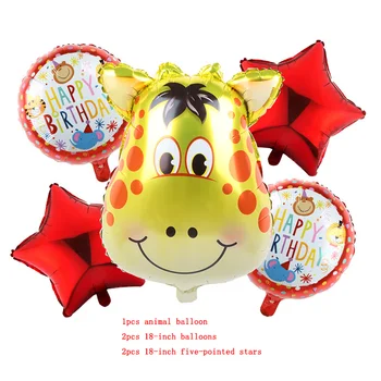 5pcs/veliko Jungle Živali stranka balon baby tuš rojstni dekoracijo balon otroci rojstni dan darila otroke za rojstni dan baloni