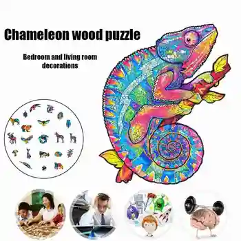 A4 Lesene Kameleon Jigsaw Uganke Skrivnostno Sova Puzzle Darilo za Odrasle, Otroški Izobraževalni Puzzle Čudovito Interaktivne Igre Igrača