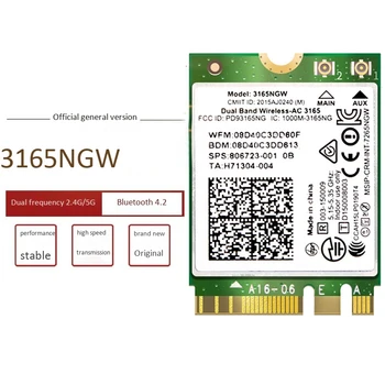 AC3165 3165NGW WiFi Card M.2 NGFF Bluetooth 4.2 Dual Band 2.4G/5Ghz 433Mbps Network Adapter