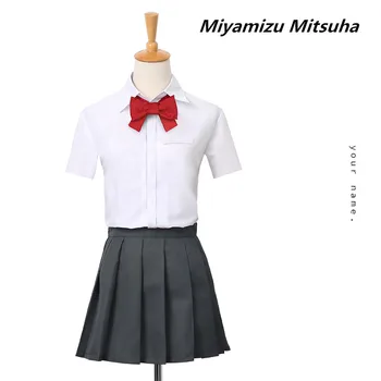 Anime vaše ime Cos Tachibana Taki/ Miyamizu Mitsuha Cos Halloween Party Cosplay Študentski Kampus Enotno Kostum Za Ženske