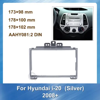 Avto Radio Fascijo GPS Navigacija Fascijo Plošča je primerna Za Hyundai I 20 2008+ Srebrna Plošča Armaturna namestite