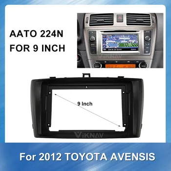Avto Radio Fascijo za TOYOTA Avensis 2012 DVD okvir Dash Mount Kit Napajalnik Trim Obraza Plošča Okvir nadzorno ploščo za 2 Din