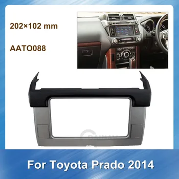 Avto Radio Fascijo za Toyota Prado Avto uspela DVD okvir Stereo Plošča Armaturna Gori Trim Installation Kit Okvir Audio Posnetek