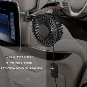 Avto Ventilator 360-Stopinjski Vrtečih Avto zadnjem Sedežu Vzglavnik 3 Hitrost Hlajenje USB Ventilator B95C