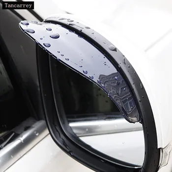 Avtomobilska dodatna Oprema Rearview Mirror Dež Odtenek Rainproof za Volvo XC90 S60 S40 S80 V70 XC60 V40 V50 850 C30 V60 S70 940 XC70 C70