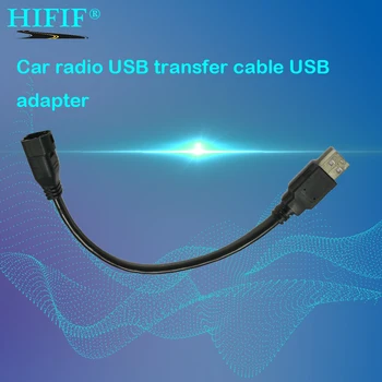 Avtoradio USB prenos kabel USB adapter pas 4 zatiči USB priključek za VW Jetta Passat B8 Tiguan za Skoda Octavia Fabia