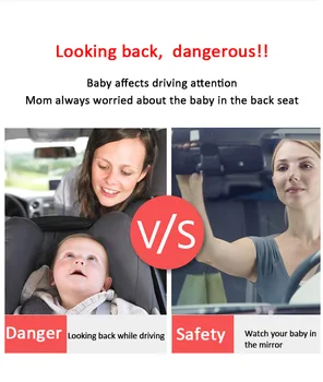 Baby varnost rearview mirror razmislek haha ogledalo avto baby povratne sedež opazovanje ogledalo srčkan rearview pomožne ogledalo