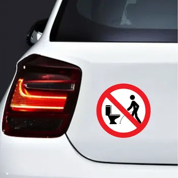 Bodite Previdni, Avto Nalepke za Wc PVC Osebno Opozorilni Znak Smešno Avtomobilsko Okno Ustvarjalne Pribor Iskanje Ornament
