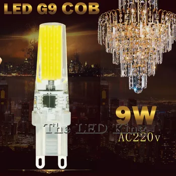 Bombillas G4 G9 LED Svetilka COB LED Žarnica 3W 6W 9w DC/AC 12V LED G4 G9 COB Svetloba, možnost zatemnitve Lestenec Luči Zamenjajte Halogenske Žarnice G4