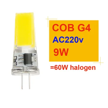 Bombillas G4 G9 LED Svetilka COB LED Žarnica 3W 6W 9w DC/AC 12V LED G4 G9 COB Svetloba, možnost zatemnitve Lestenec Luči Zamenjajte Halogenske Žarnice G4