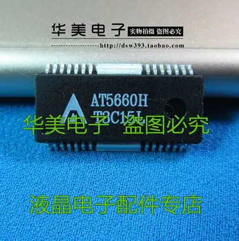 Brezplačna Dostava. AT5660H LCD gonilnik odbor čip