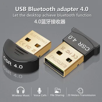 Brezžični USB Adapter Bluetooth 4.0 Bluetooth Dongle Glasbeni Zvok Sprejemnik Adaptador Bluetooth Oddajnik Za Računalnik Prenosni RAČUNALNIK