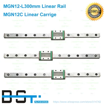 BSTMOTION Brezplačna dostava za 3pcs 12 mm Linearno Vodilo MGN12 L=300 mm linearni železniškega način +3pcs MGN12CLinear prevoz za CNC X, Y, Z Osi