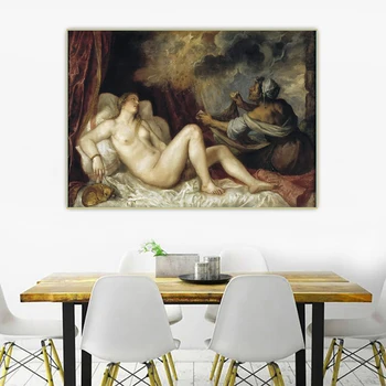 Citon Tiziano Vecellio《Danae, ki Prejme Tuš Zlata》Platno Oljno sliko Umetnine Plakat Slika Stenski Dekor Doma Dekoracijo