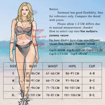 COOBBU Listov Tiskanje Bikini 2021 Push Up Kopalke Ženske Seksi Kopalke Poletje Plavati kopalke Prugasta Bikini Določa